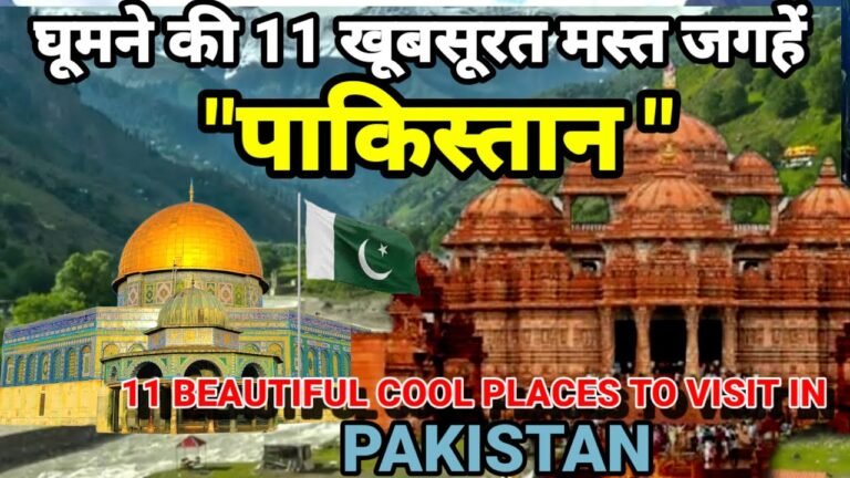 Pakistan Travel Guide: 11 BEST Tourist Places to Visit in Pakistan (& Things to Do) Amazing Beauty