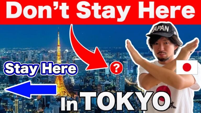 Where to Stay in Tokyo Japan: 7 Best Areas + How to Book Hotels – Don’t make THIS mistake! | 2024